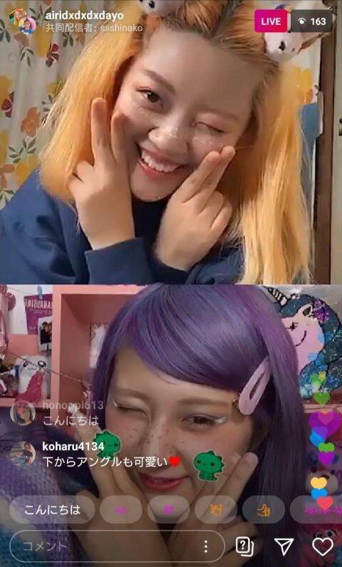 ライブ配信でのスクショタイムを充実させちゃお 配信者にも視聴者にもメリットあり ローリエプレス