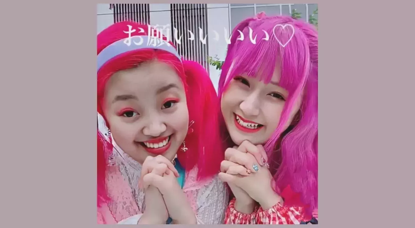 Tiktok 文字入れ編集のやり方を紹介 文字色 フォント 表示時間設定も解説 ローリエプレス Tiktok 文字入れ編集のやり方を紹介 文字色 フォント 表示時間設定も解説 ローリエプレス