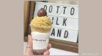福岡『dotto milk stand（ドットミルクスタンド）』を紹介♡