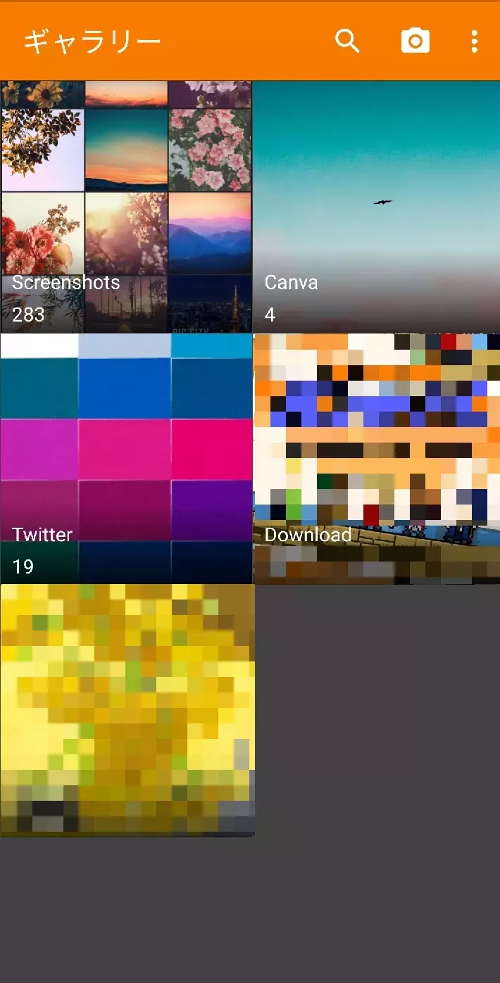 21年版 Quickpic の代わりにおすすめのアプリ7選 ローリエプレス