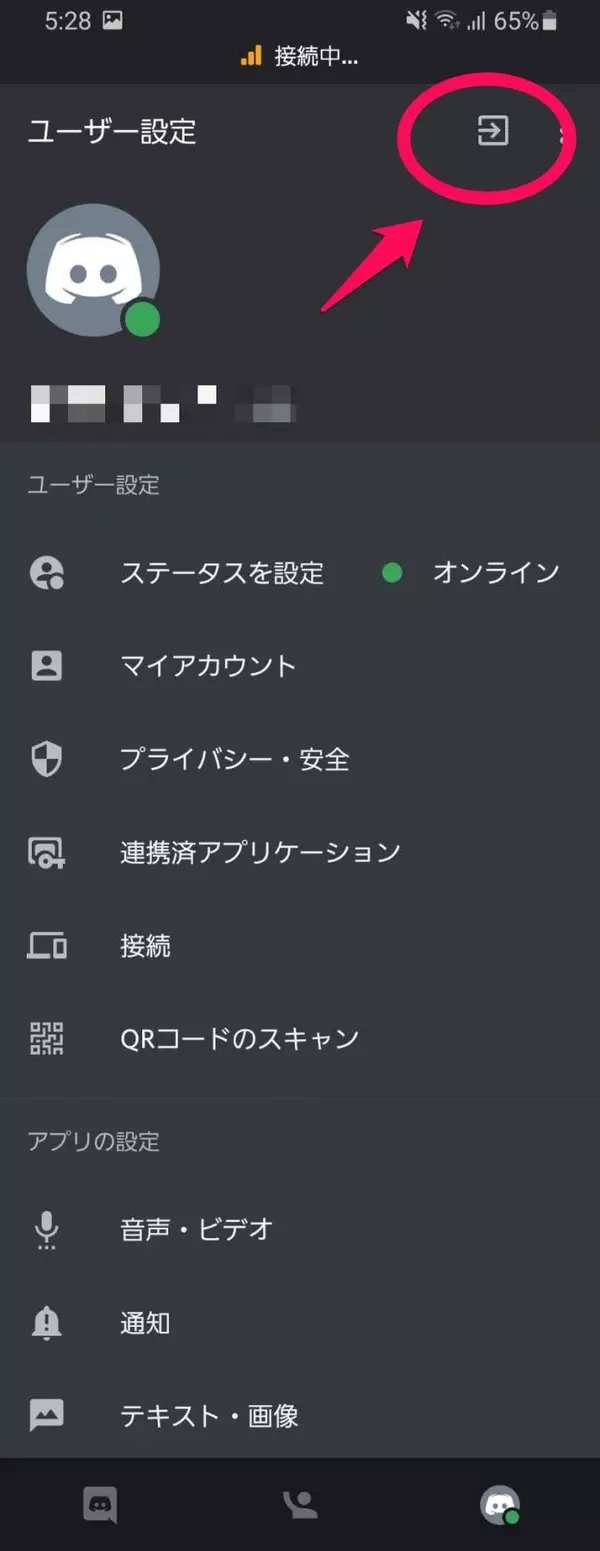 Anu 2xe31xh1dm