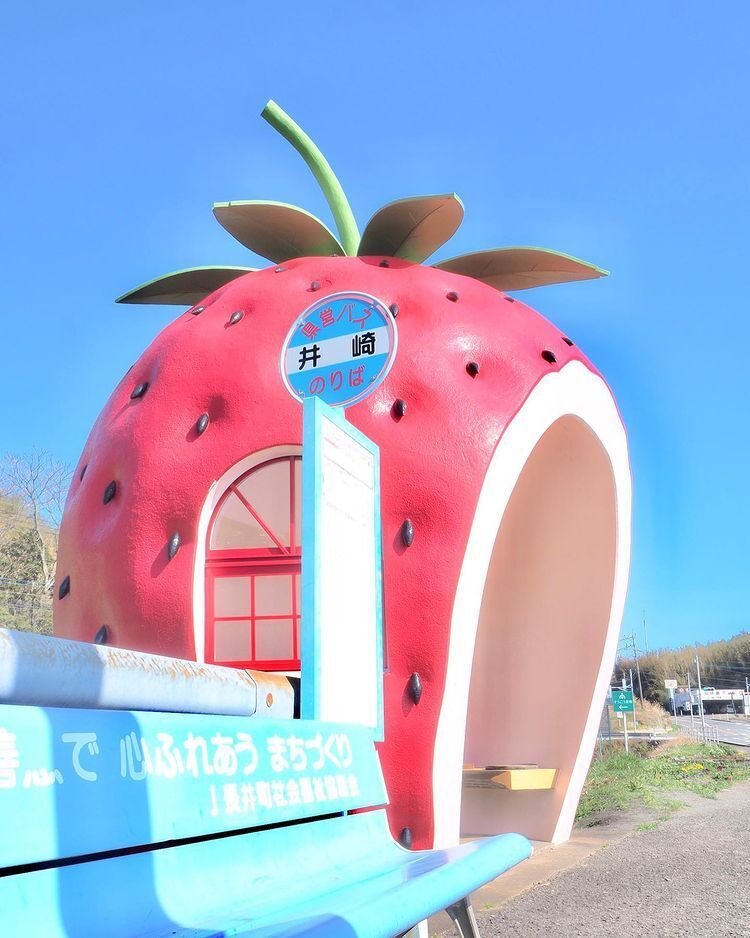 フルーツの形のバス停！？長崎県にある今話題の「ときめきフルーツバス停通り」のご紹介♡の5枚目の画像