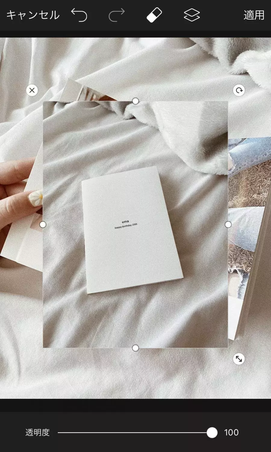 プリクラにぴったり おしゃれで可愛い簡単加工 背景加工 のやり方をご紹介 ローリエプレス