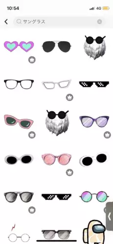 顔隠しをするのが次の流行り サングラス加工 のやり方を紹介 ローリエプレス 顔隠しをするのが次の流行り サングラス加工 のやり方を紹介 ローリエプレス