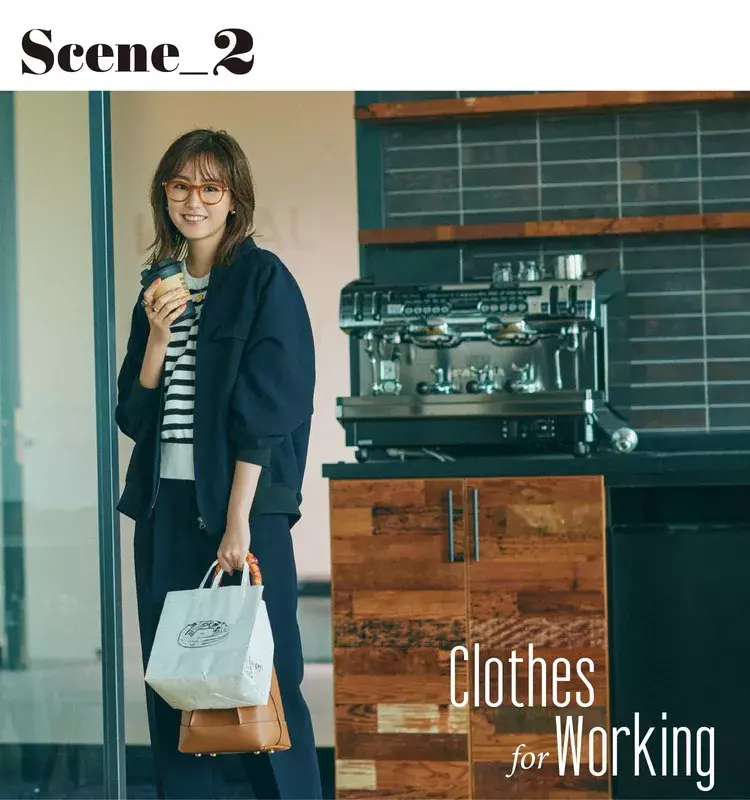 桐谷美玲主演 働くわたしの幸せな瞬間 Baila限定ファッションストーリー ローリエプレス 桐谷美玲主演 働くわたしの幸せな瞬間 Baila限定ファッションストーリー ローリエプレス