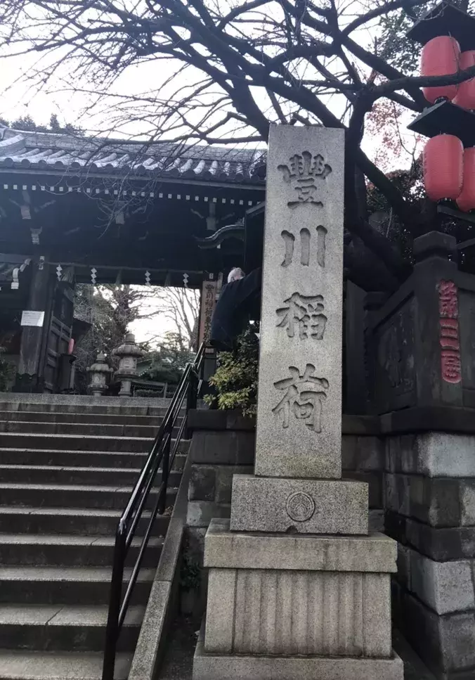 縁切り神社 平成最後に悪縁とおさらば ローリエプレス