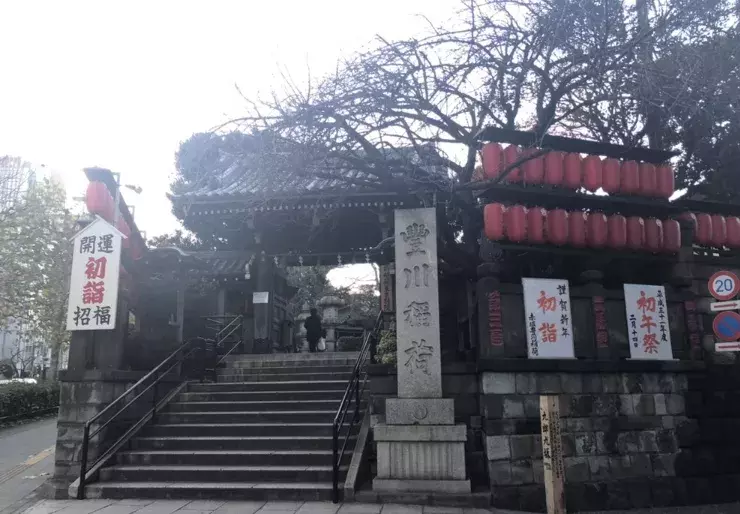 縁切り神社 平成最後に悪縁とおさらば ローリエプレス