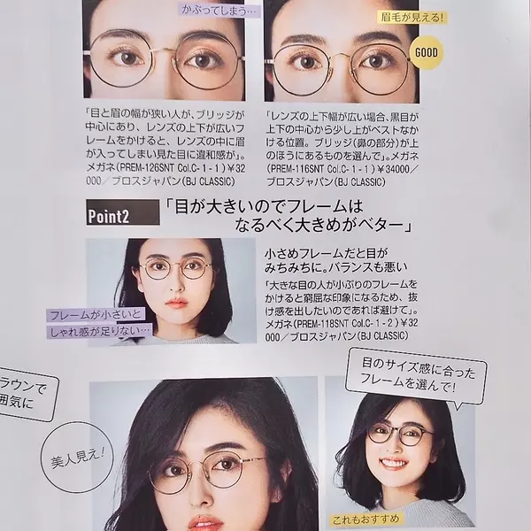 10キロ減 私が痩せられたのには ちゃんと理由があった ローリエプレス