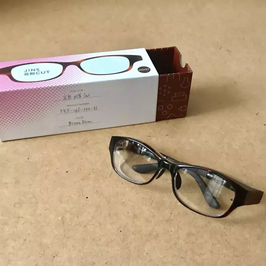 メガネで花粉症対策 Jins ジンズ 花粉症cutメガネmoistがすごい ローリエプレス メガネで花粉症対策 Jins ジンズ 花粉症cutメガネmoistがすごい ローリエプレス