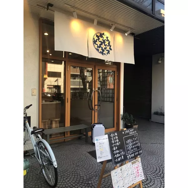 早稲田で見つけたオシャレな和菓子屋さん ローリエプレス