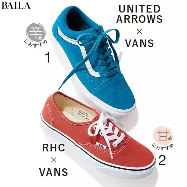 春 夏に大活躍しそうなスニーカー ワンピース 1週間の人気記事ｔｏｐ５ ローリエプレス