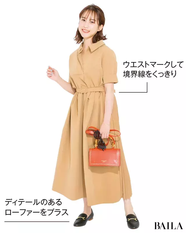 153 でも 着せられてる感 なし ワンピース フラット靴 コーデ ローリエプレス