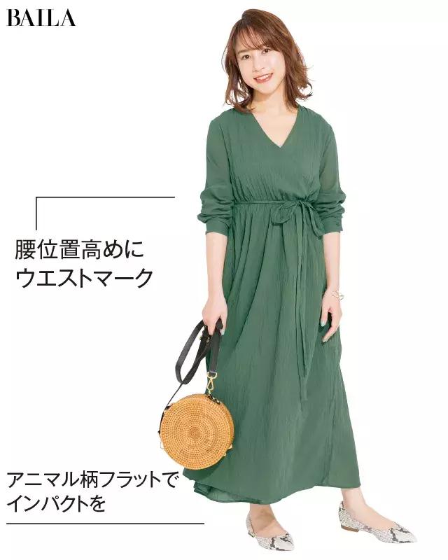 153 でも 着せられてる感 なし ワンピース フラット靴 コーデ ローリエプレス