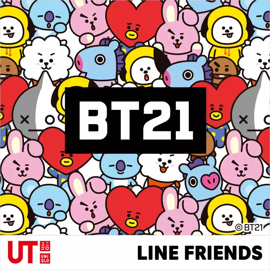 Bts 防弾少年団 Line公式キャラbt21 ユニクロ Uniqlo Utコラボtシャツ爆誕 ローリエプレス Bts 防弾少年団 Line公式キャラbt21 ユニクロ Uniqlo Utコラボtシャツ爆誕 ローリエプレス