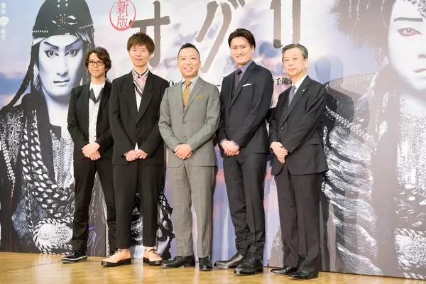 市川猿之助と中村隼人が 新版 オグリ で交互出演 まんぼう部長の歌舞伎沼への誘い ０７ ローリエプレス