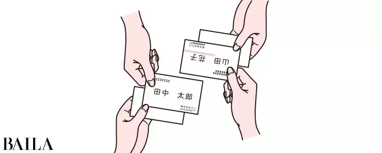 名刺交換の正しい方法は 意外と知らないビジネスマナー ローリエプレス