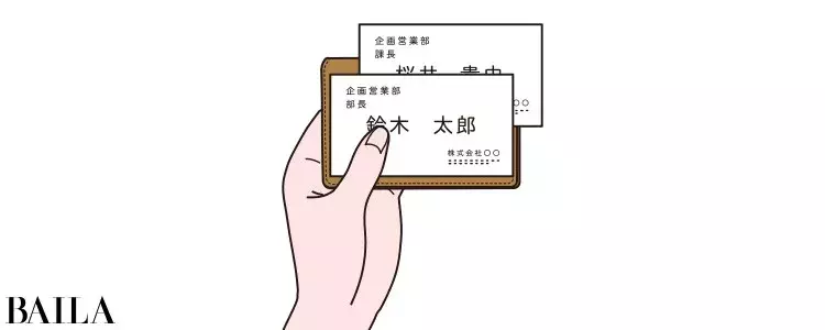 名刺交換の正しい方法は 意外と知らないビジネスマナー ローリエプレス