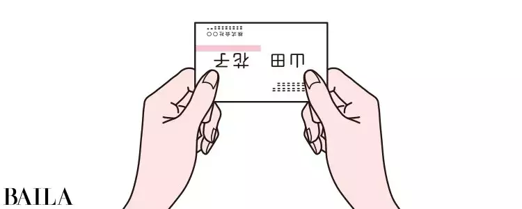 名刺交換の正しい方法は 意外と知らないビジネスマナー ローリエプレス