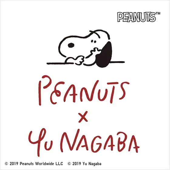 19年末ラストの大型コラボ ユニクロ Uniqlo Ut Peanuts 長場 雄 スヌーピーコラボが悶絶可愛い ローリエプレス