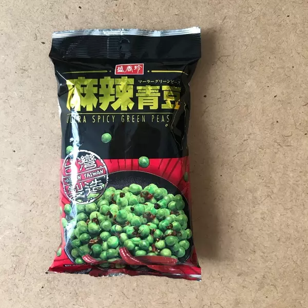 マジで酒が止まらなくなる カルディ Kaldi 禁断の絶品冬おつまみ6選 ローリエプレス