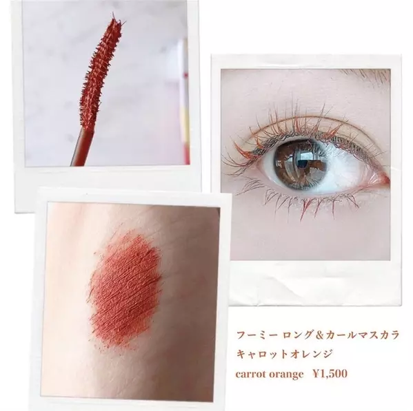 3 000円以下 19買ってよかった最愛コスメ3選 プレゼントにも ローリエプレス