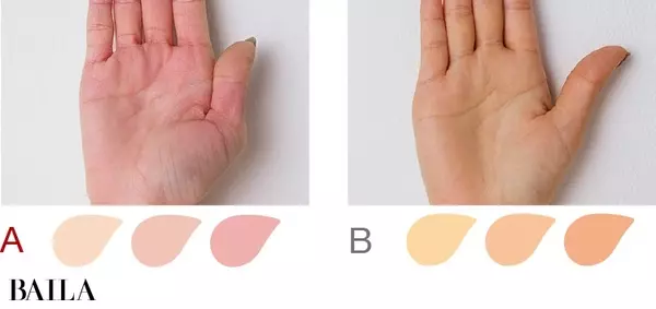 姫カラー診断 自分に似合う春リップをパーソナルカラー診断で見つけて ローリエプレス