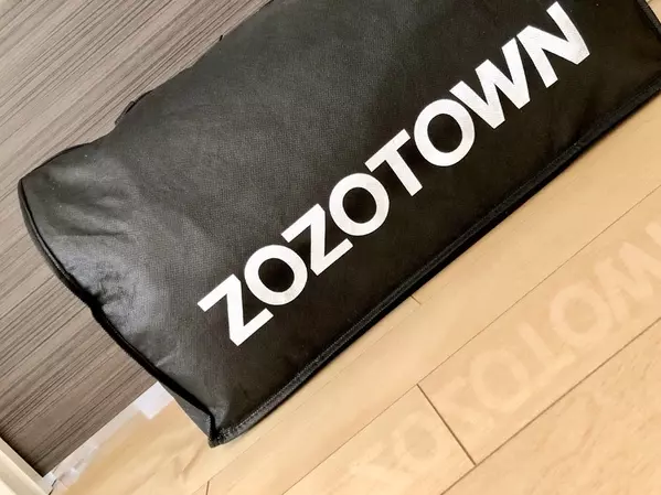 断捨離をカンタンに Zozotown ゾゾタウン の買い替え割を活用 ローリエプレス