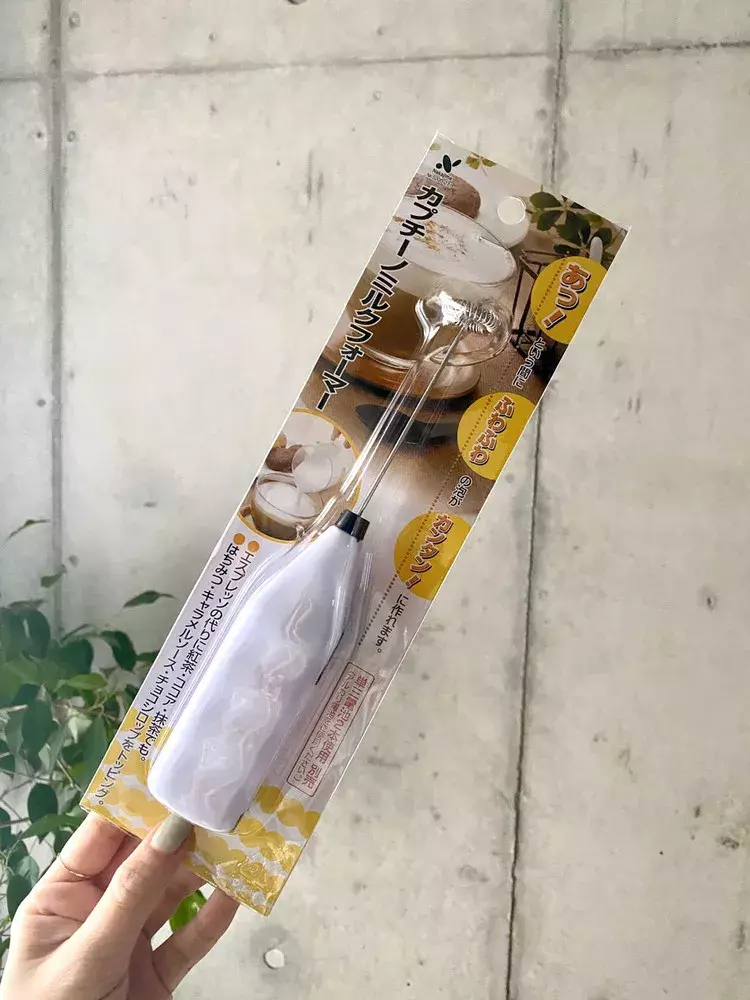 100均アイテムで ダルゴナコーヒー バスるおうちカフェ ローリエプレス