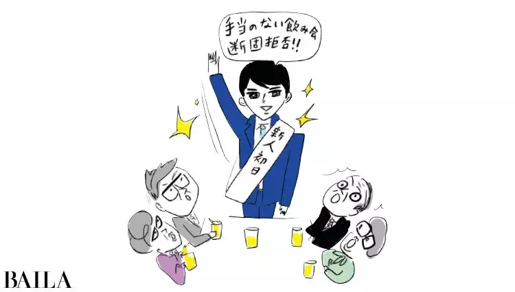 新人さんエピソード 迷言 ときどき名言も 驚愕の新人さんまとめ ローリエプレス 新人さんエピソード 迷言 ときどき名言も 驚愕の新人さんまとめ ローリエプレス