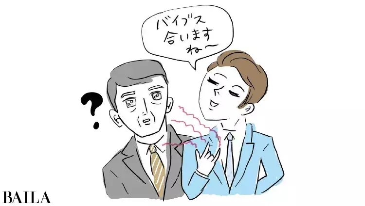 新人さんエピソード 迷言 ときどき名言も 驚愕の新人さんまとめ ローリエプレス 新人さんエピソード 迷言 ときどき名言も 驚愕の新人さんまとめ ローリエプレス