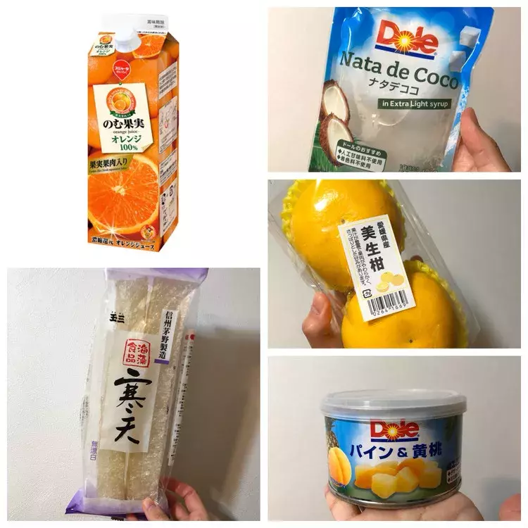 ダイエットレシピ 好きなものを好きなだけ 簡単フルーツゼリー ローリエプレス