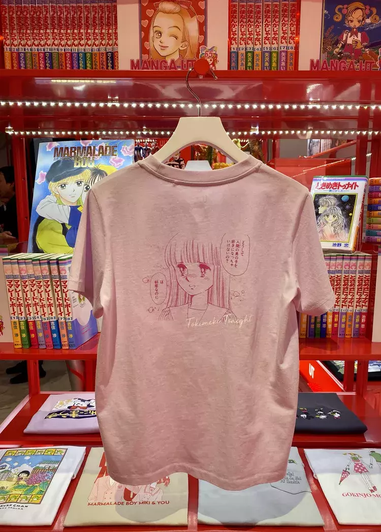 オール 990 税 ユニクロ Uniqlo マンガut りぼん ヤングジャンプコラボtシャツ発売スタート ローリエプレス