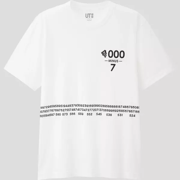 オール 990 税 ユニクロ Uniqlo マンガut りぼん ヤングジャンプコラボtシャツ発売スタート ローリエプレス