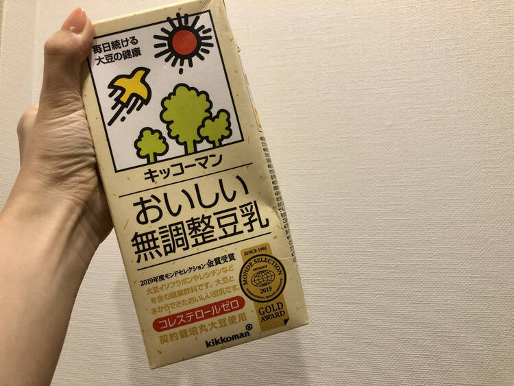 おうち時間 毎日こつこつ むくみ知らずの生活習慣を ローリエプレス