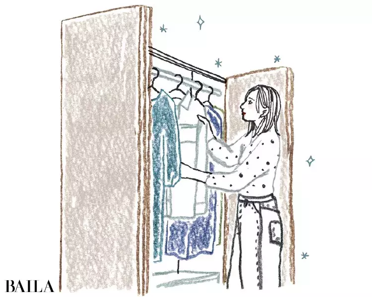 開運収納の極意 運気を下げる やってはいけない4つのng行為 ローリエプレス