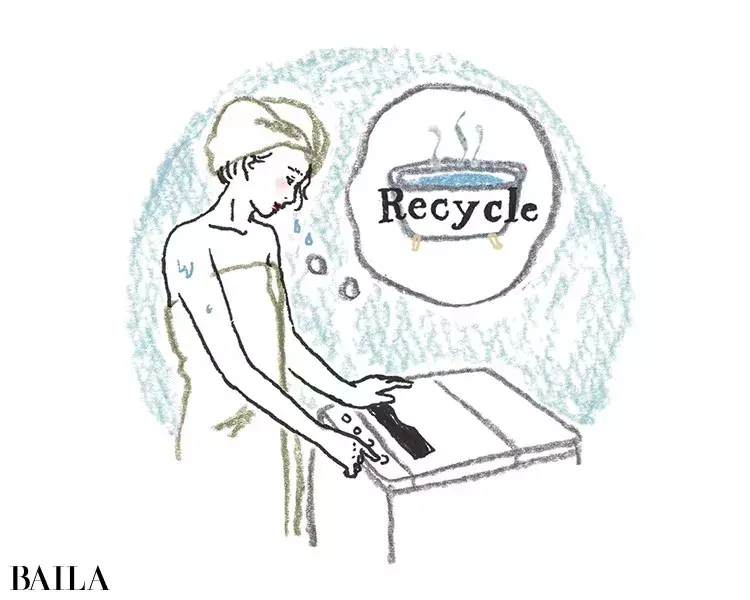 開運お洗濯の極意 運気を下げる やってはいけないお洗濯 とは ローリエプレス