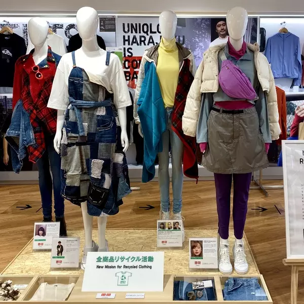 Jr原宿駅前すぐ With Harajuku に新オープン ユニクロ Uniqlo 原宿店 詳細速報レポート 新サービスや先行発売アイテムも ローリエプレス