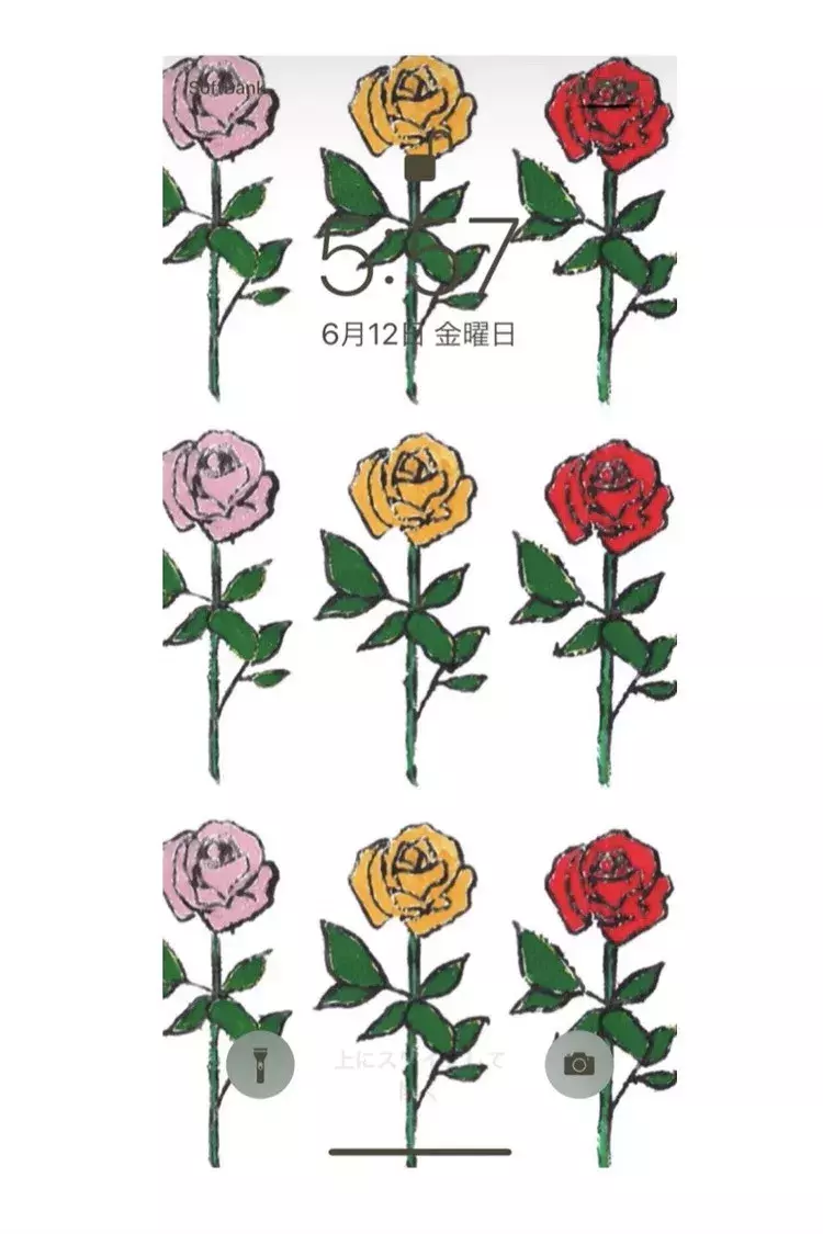 人気イラストレーター の作品をフリーでゲット お部屋やスマホをアートで飾ってみた ローリエプレス 人気イラストレーター の作品をフリーでゲット お部屋やスマホをアートで飾ってみた ローリエプレス