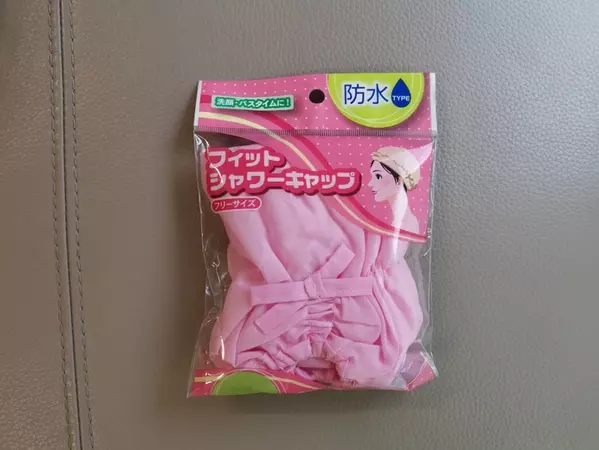 セリア Seria 100円ショップのヘアケアグッズで美髪になった ローリエプレス