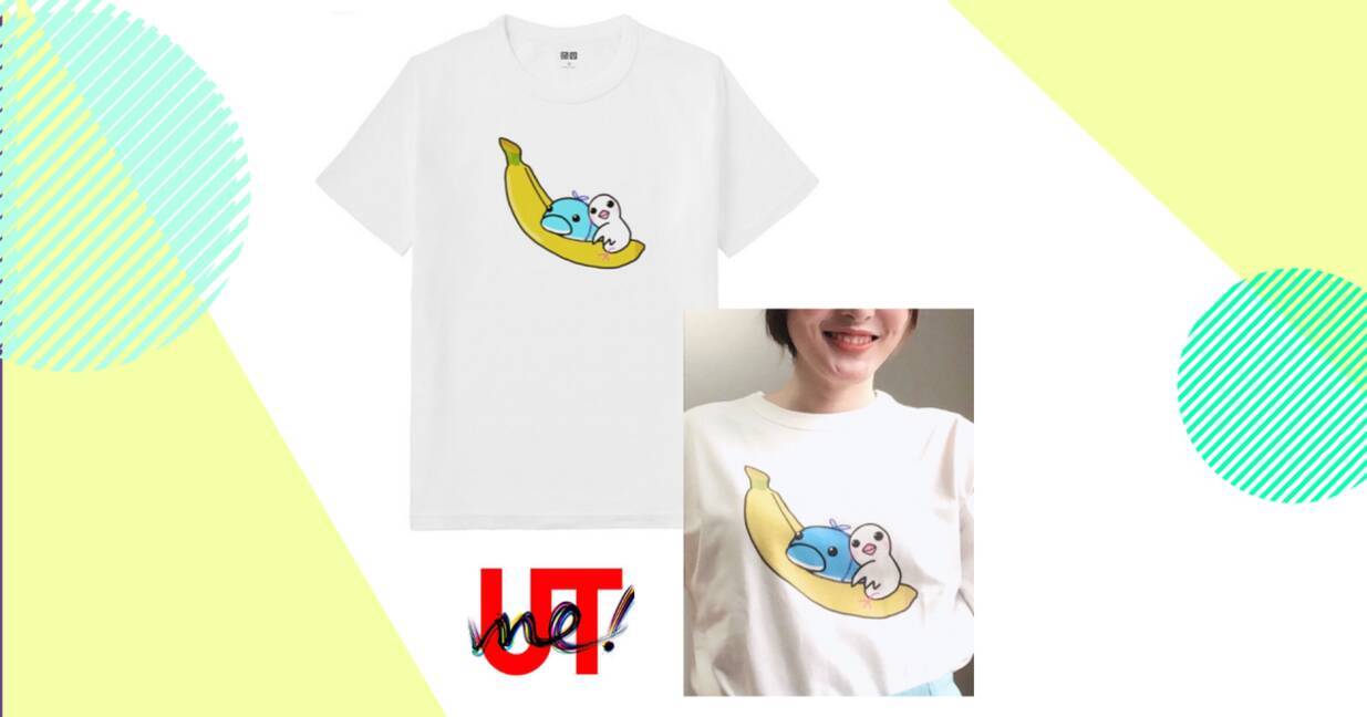 世界に一枚のオリジナルtシャツ作り Uniqlo Utme 徹底解説 ローリエプレス