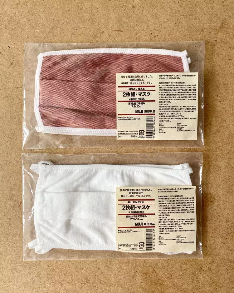 無印良品 新作夏用マスク 繰り返し 使える 2枚組 マスク 鹿の子編み ムラ糸天竺編み 着用感をレビュー ローリエプレス