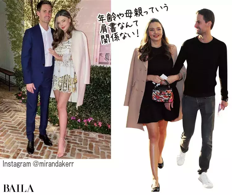 海外セレブウォッチ ミランダ カーの甘めパンツスタイルが可愛い ローリエプレス 海外セレブウォッチ ミランダ カーの甘めパンツスタイルが可愛い ローリエプレス