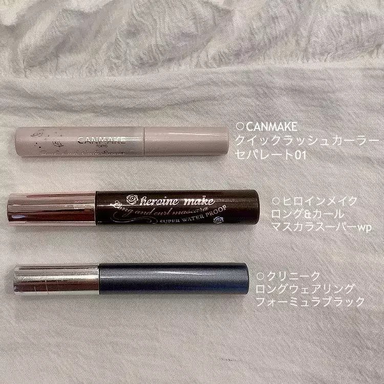 マスクメイク ナチュ盛り プチプラのマスカラ 下地 ローリエプレス