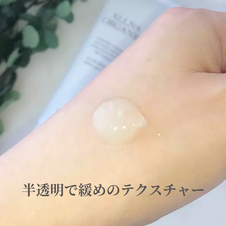 クレンジングで肌は変わる オススメジェルクレンジング2選 ローリエプレス