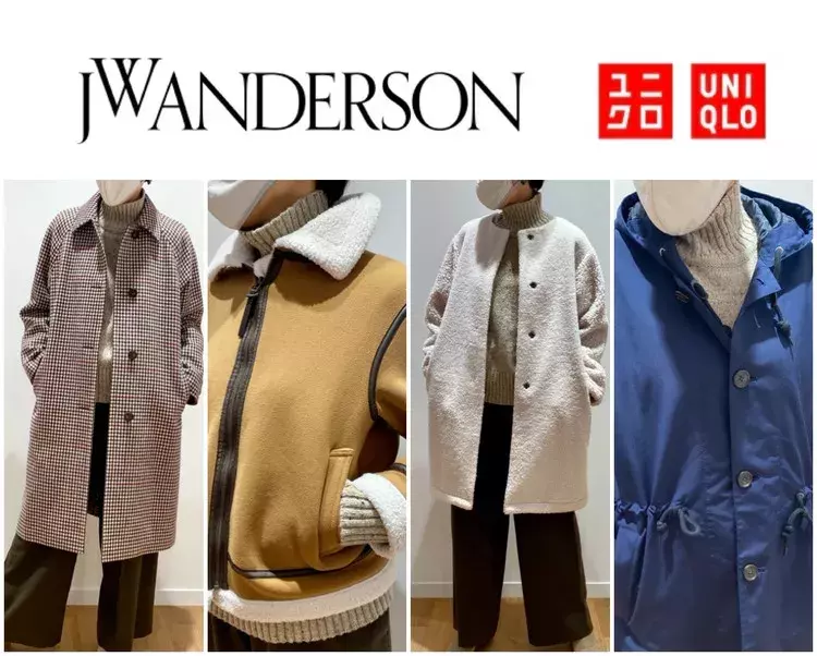 ユニクロ Uniqlo アンド Jw アンダーソン 超人気コラボ秋冬コレクション最新作が登場 発売日に買うべき6大おすすめコートとその理由 ローリエプレス