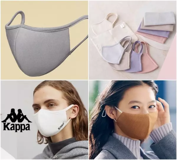 ジーユー Gu から高機能フィルター搭載おしゃれマスク4種登場 10月30日 金 から順次発売決定 ローリエプレス