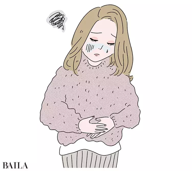 生理痛つらい そもそもなぜ痛いの 痛みの種類は 医師が回答 30代の生理 ローリエプレス 生理痛つらい そもそもなぜ痛いの 痛みの種類は 医師が回答 30代の生理 ローリエプレス