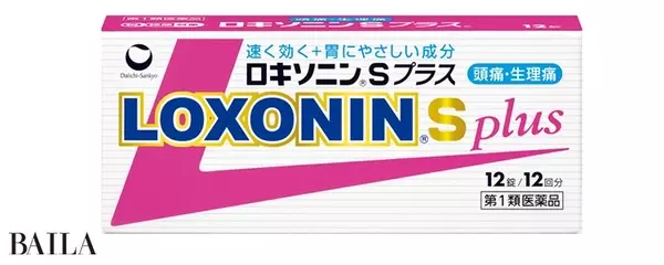年齢と生理痛は関係ある 最新知見まとめ 医師が回答 30代の生理 ローリエプレス