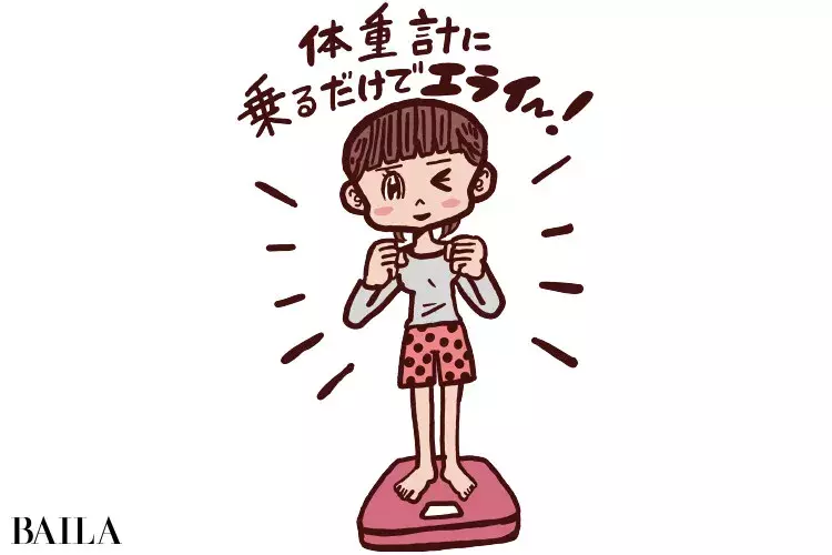 21年痩せる方法 生活習慣 冬こそ外に出る 毎日体重計にのる 今日からできる新ルール1 5 ローリエプレス 21年痩せる方法 生活習慣 冬こそ外に出る 毎日体重計にのる 今日からできる新ルール1 5 ローリエプレス