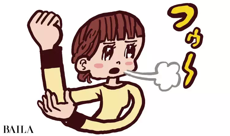 21年痩せる方法 生活習慣 冬こそ外に出る 毎日体重計にのる 今日からできる新ルール1 5 ローリエプレス 21年痩せる方法 生活習慣 冬こそ外に出る 毎日体重計にのる 今日からできる新ルール1 5 ローリエプレス